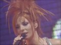 Titre = Mylene Farmer - Rever,
Taille video = 19866 KO,
Date vignette = 08/06/2007,
Cliquer pour lancer la vido.
